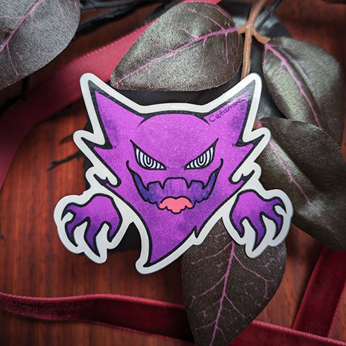 Haunting Ghost COLOR VARIANT Sticker